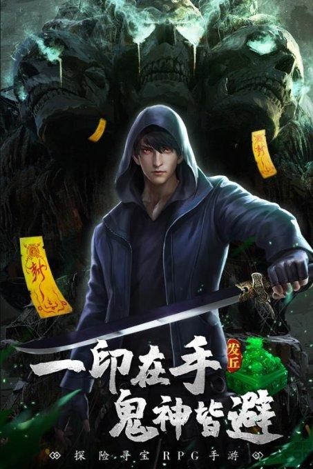福莱纳找车轮