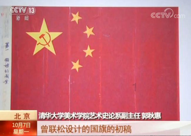 市委召开安全生产专题调度会