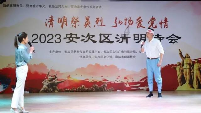 汽车华容道选关版